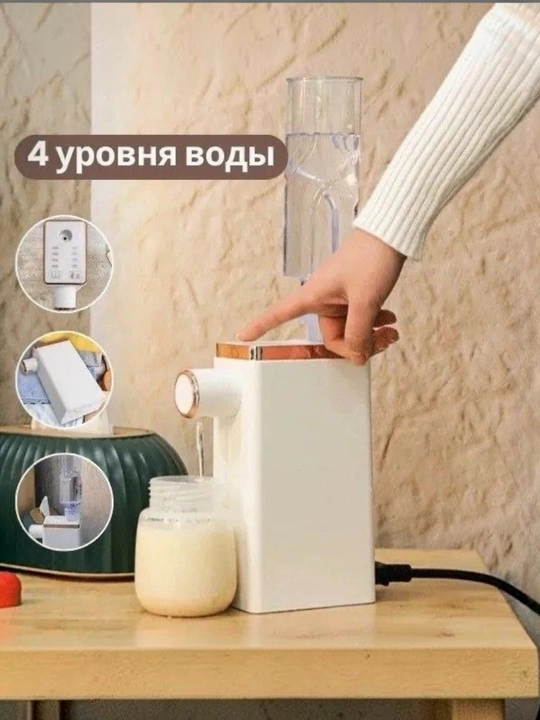 RY-118 elektr suv dispenseri, sensor boshqaruvli, 4 xil haroratli, 220V termopot