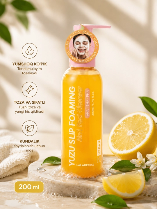Пенка для умывания лица Yuzu 200 мл, 3 в 1 Peel Cleanser, очищение и ежедневный уход - 