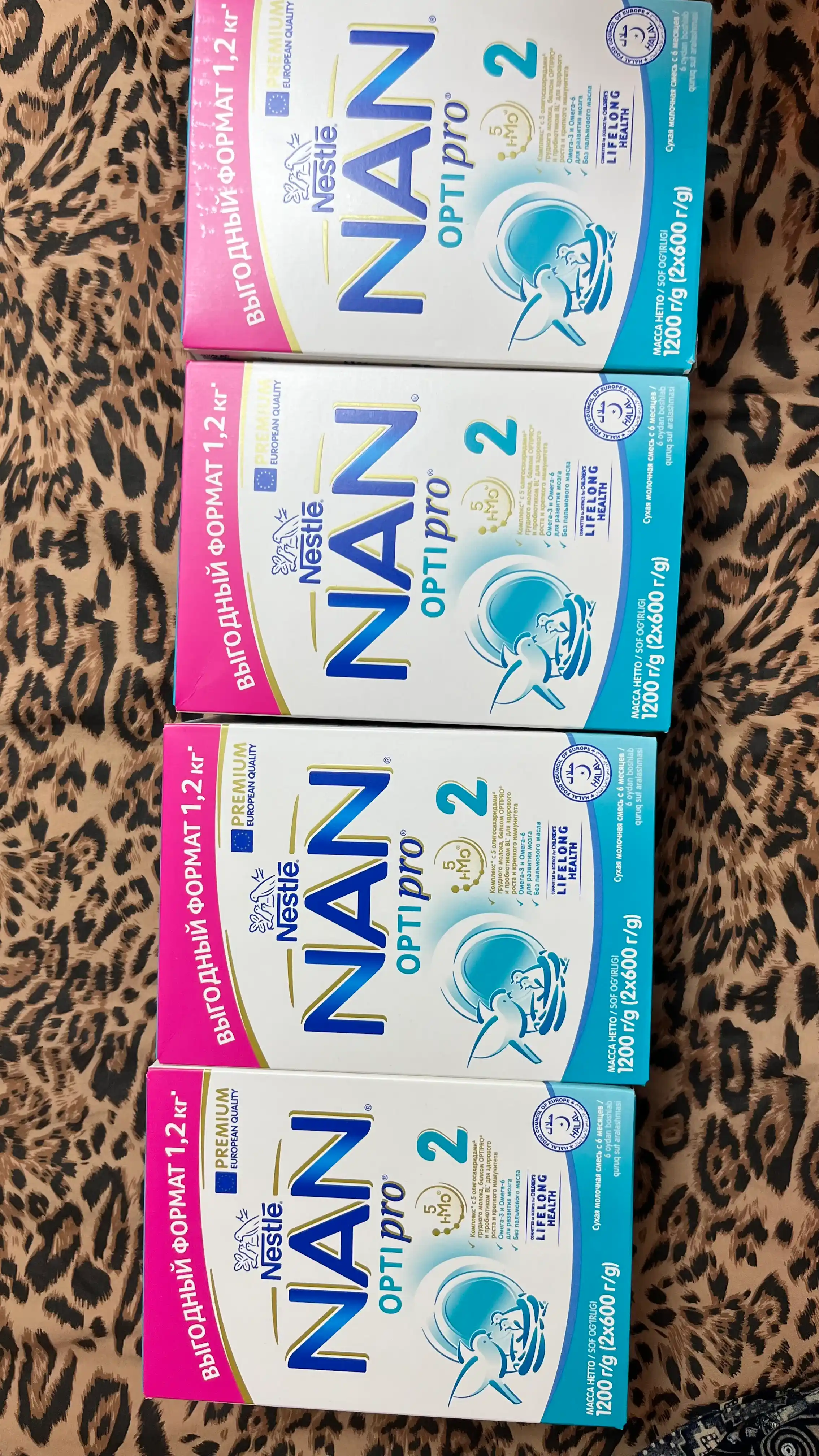 Sutli aralashma "NAN 2 OPTIPRO oligosaxaridlar bilan 2'FL". 6 oylik bolalar uchun, 1.2 kg