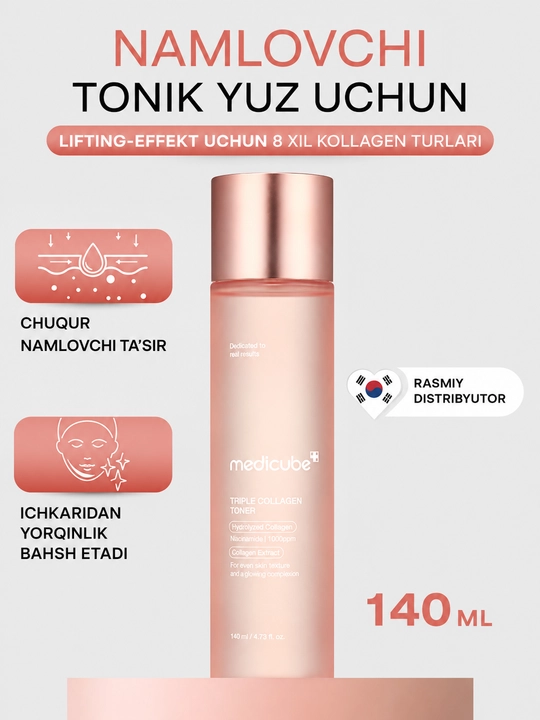 Medicube Kollagenli namlantiruvchi va qarishga qarshi yuz toneri, 140 ml - 