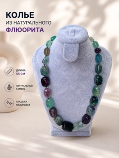 Лесной зеленый