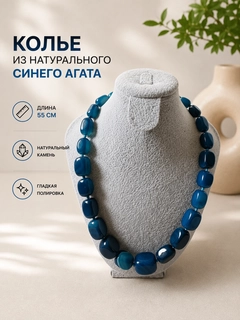 Индиго