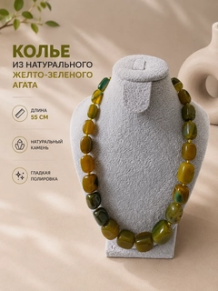 Зелёный хаки