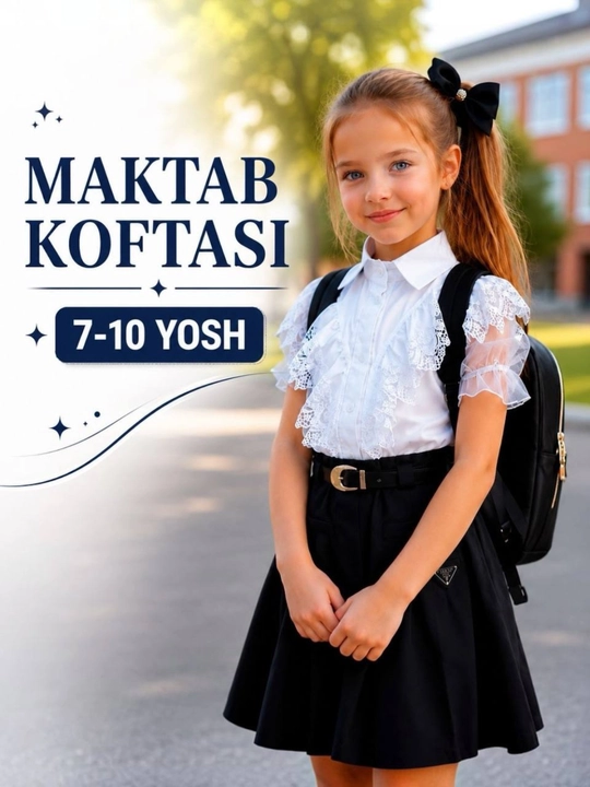 Школьная белая блузка для девочек, с кружевным воротником, для 7–10 лет