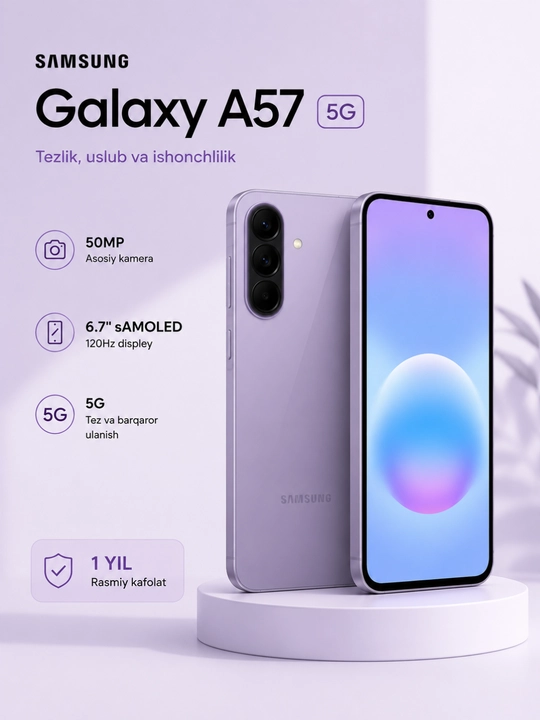 Samsung Galaxy A57 5G, 50MP, Super AMOLED, 120Hz, 1 год гарантии - 