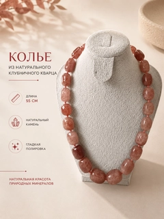 Пастельно-коралловый