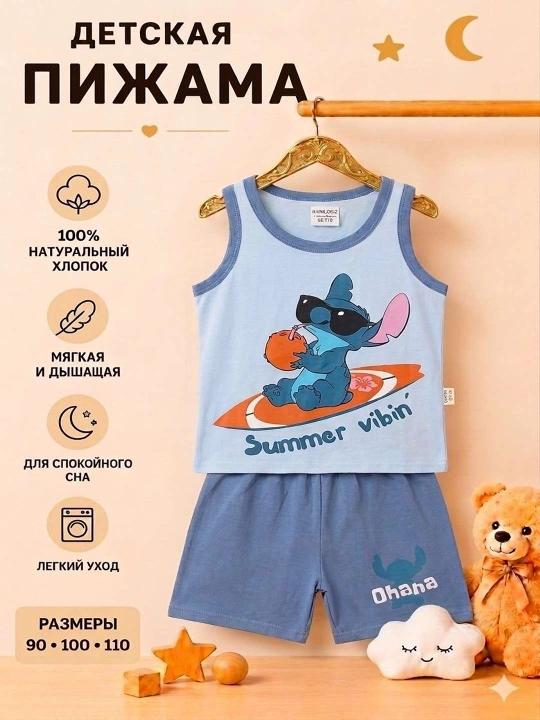 Bolalar yozgi pijama to'plami, 100% paxta, mayka va shortik, uyqu kiyimi, 80–110 razmer - 