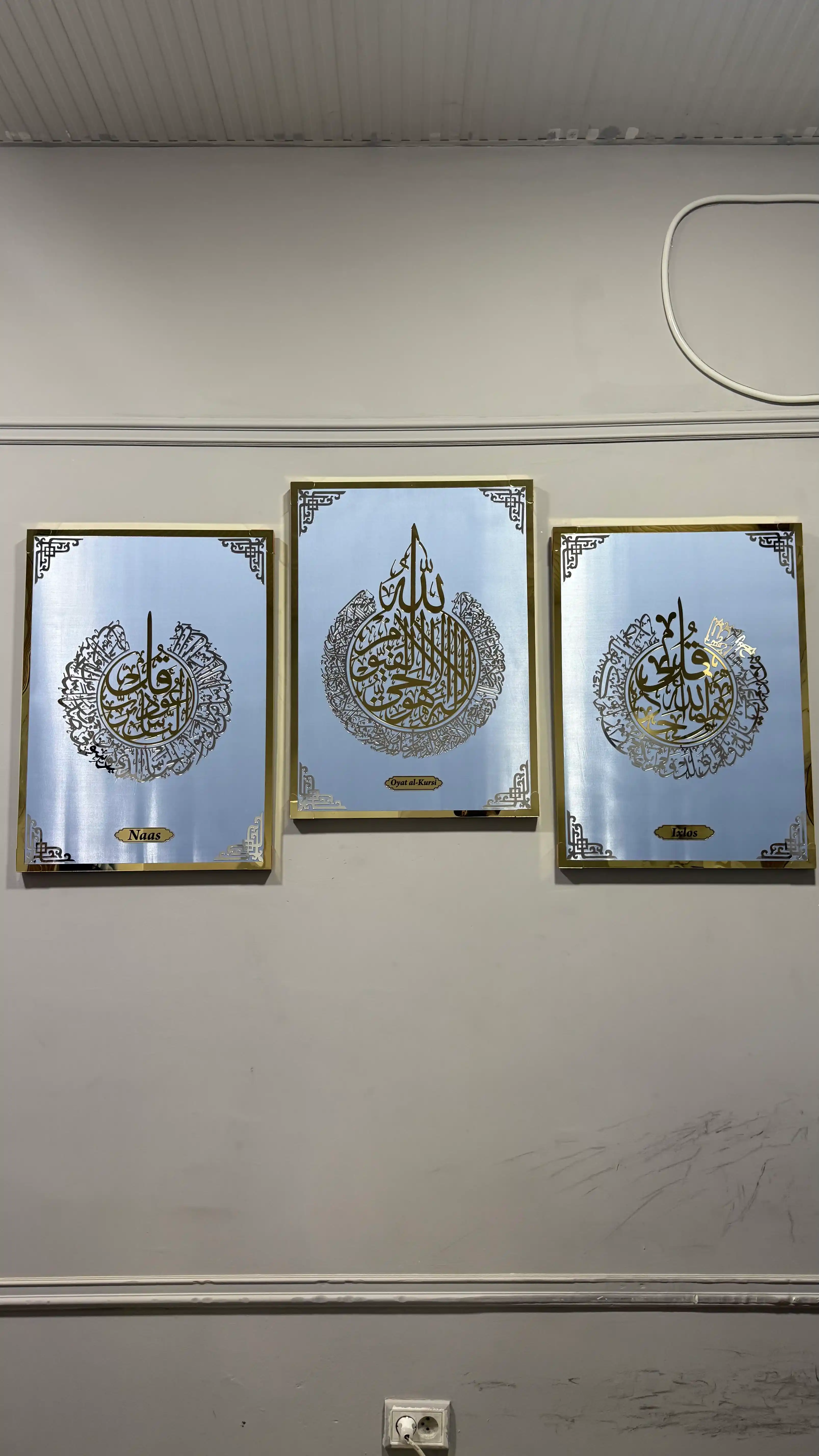 Oyatul Kursi, Ixlos, Naas kartinasi Islomiy devor bezagi 3 panel