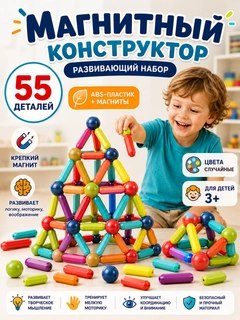 Синий
