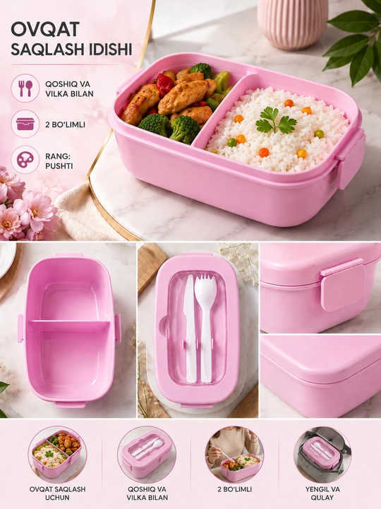 Контейнер для хранения продуктов в ланч-боксе с инструментами. - 