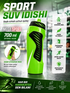 Лайм