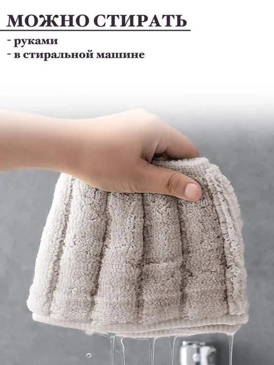 Чехол для сиденья унитаза, накладка на сиденье
