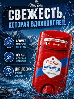 Синий