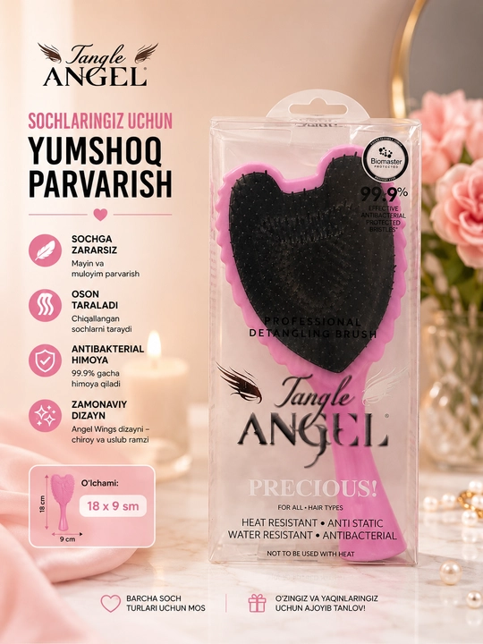 Расчёска Angel (Tangle Angel)