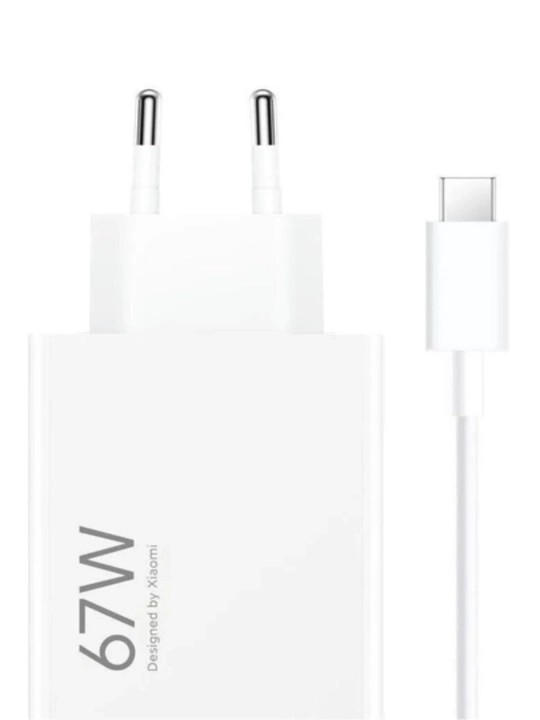 33W / 67W / 120W Tezkor Zaryadlovchi Adapter – USB-C Fast Charger To'plami