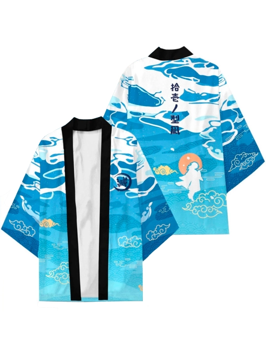 Kimono Haoriko'ylagi, uniseks, sharqona uslubda cosplay to`plam, anime Demon Slayer, KRD, - 