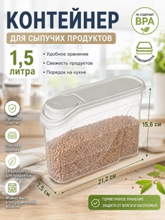 Серый меланж