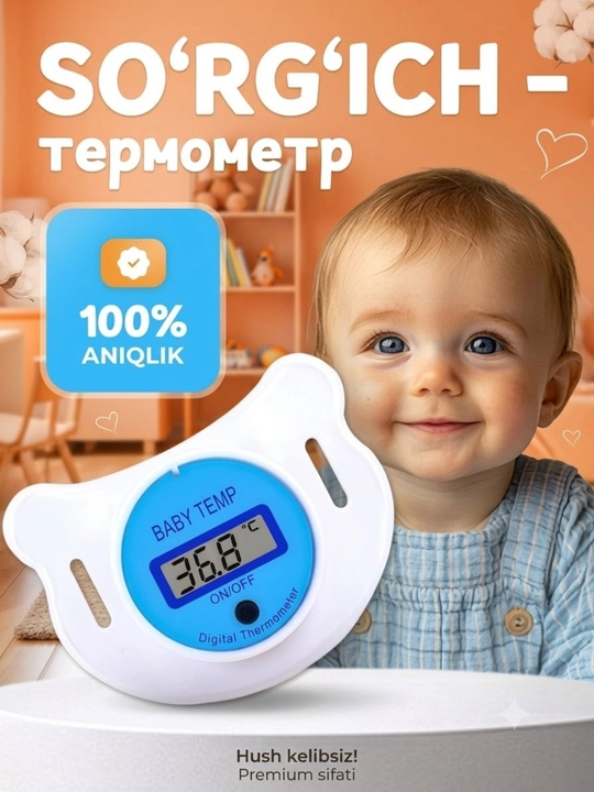 Chaqaloqlar uchun elektron termometr-so'rg'ich, bolalar soskasi - 