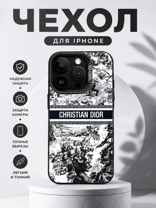 Чехол с дизайном Dior для iPhone