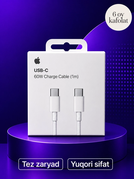 Зарядный кабель Type-C для iPhone и Android, плетеный,  60 W - 