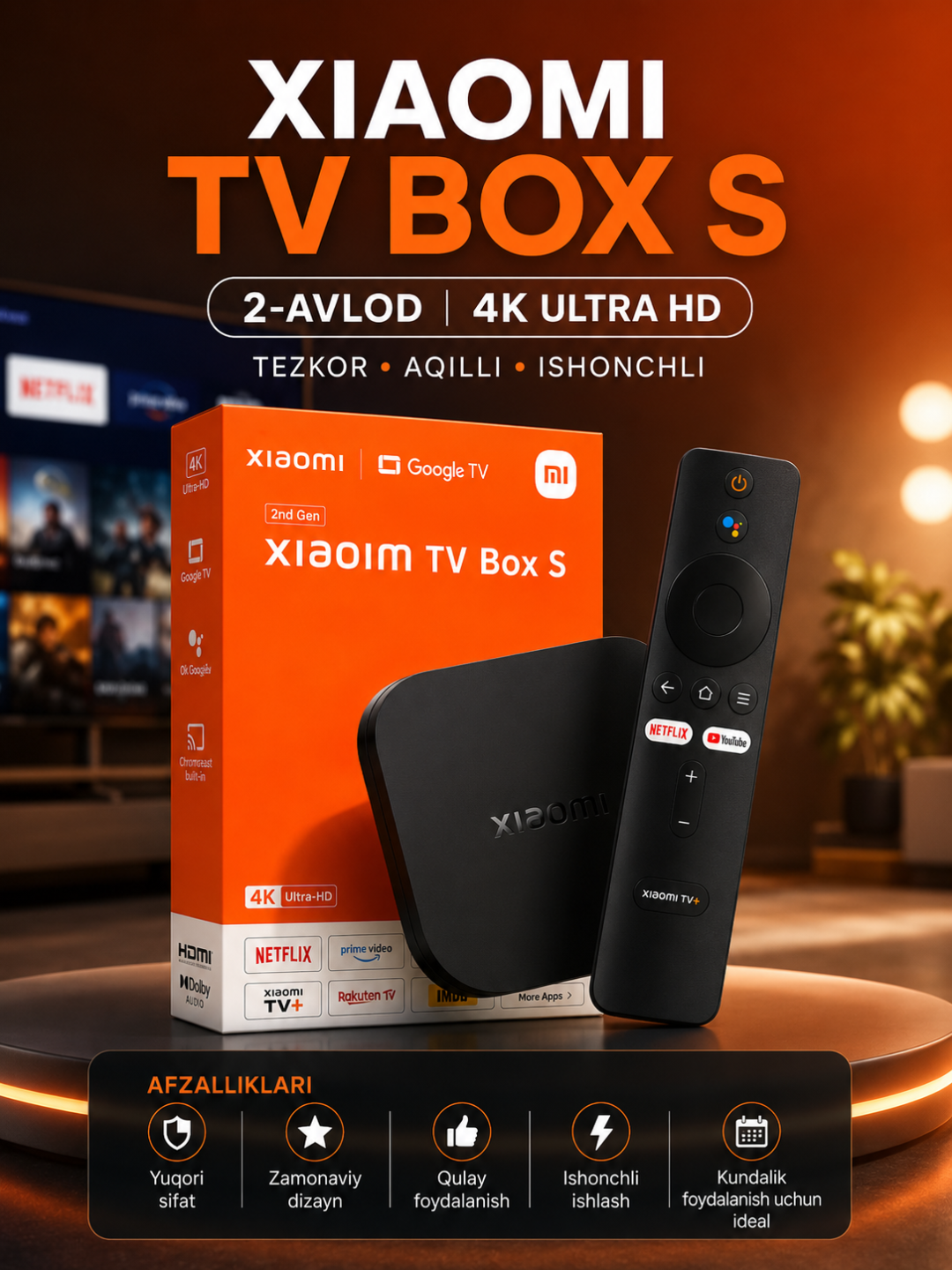 Xiaomi TV Box S (2-го поколения) / Xiaomi TV Stick — Смарт ТВ медиаплеер 4K Ultra HD - 