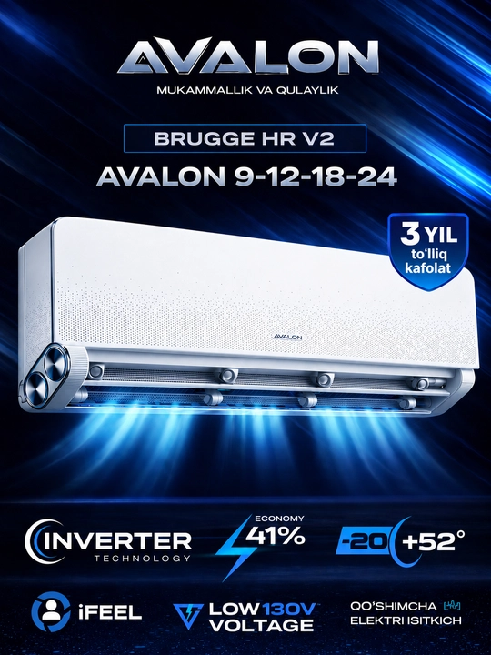 Кондиционер AVALON Inverter 9, 12, 18, 24, Low Voltage 130V, Wi-Fi, R410A - 