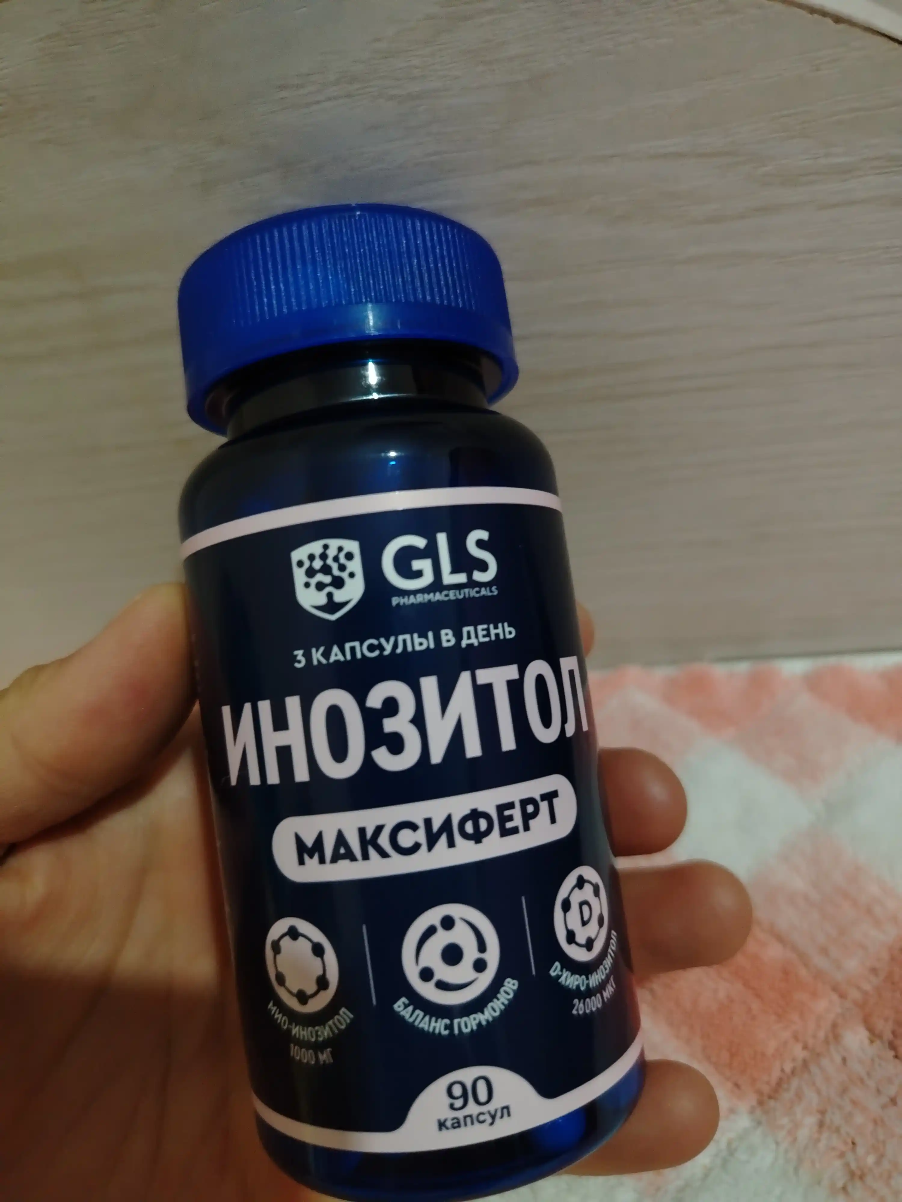Ayollar uchun inositol 1000 mg gormonal balans, inositol 1000 grammlik