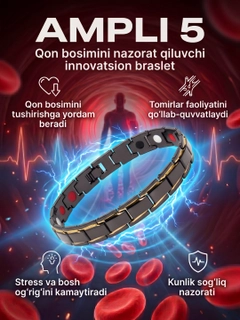 Индиго