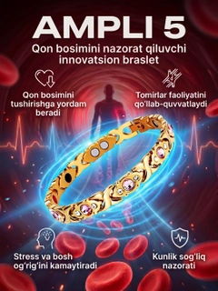 Золотистый хаки