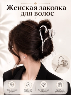 Кораллово-розовый