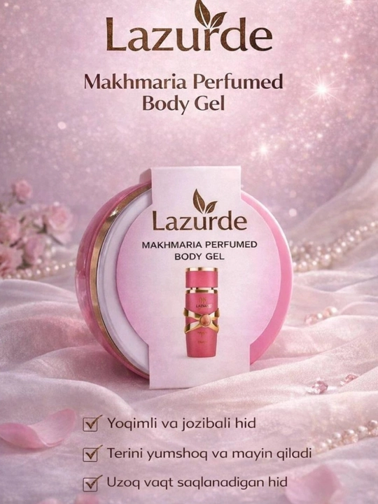 Lazurde Mahkmaria Perfumed Body Gel — парфюмированный гель для тела - 