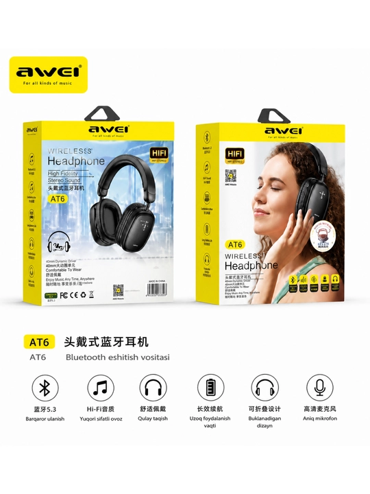 AWEI AT6 - 