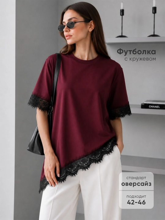 Женская футболка oversize с кружевом, хлопковая, свободный крой, футболка гипюровая - 