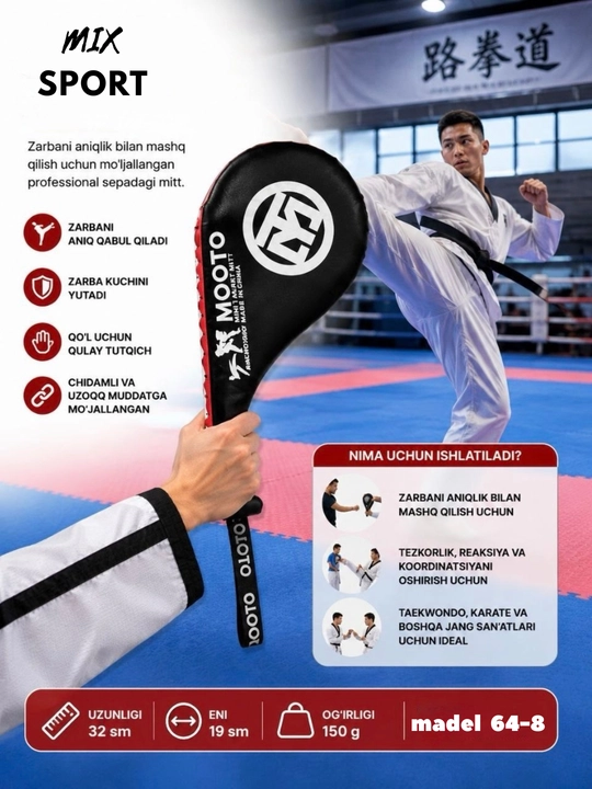 Lapa sport uchun - 