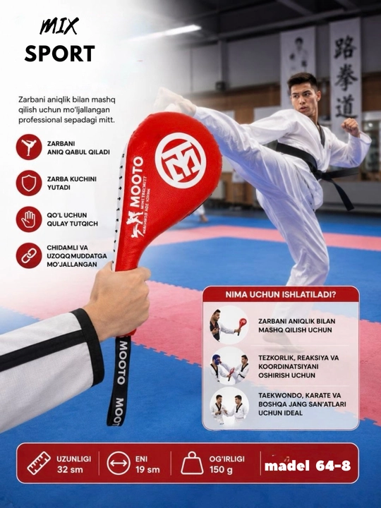 Lapa sport uchun - 
