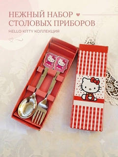Аметистовый