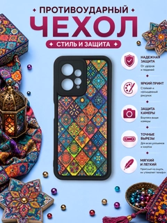 Лайм