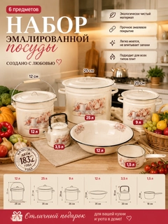 Кремовый
