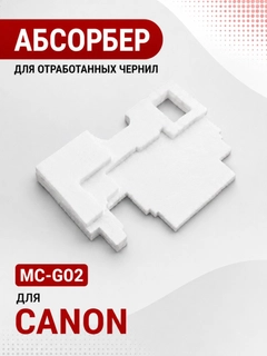 Белый