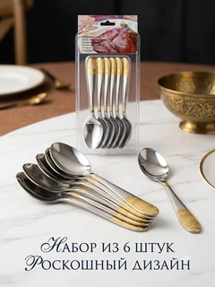 Алый