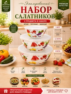 Прозрачный