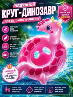 Вишнёвый