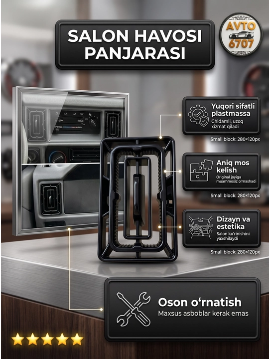 Damas va Labo uchun deflektor Mers uslubida havo chiqarish panjarasi, qora avto tuning