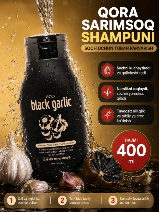 Шампунь для волос, Rosee Eco Aloe, Eco Argan, Eco Black Garlic, 400 ml