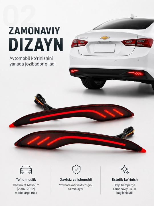 LED отражатели для Onix, Malibu, Tracker 2, Spark, Kia Sonet, стоп-сигнал и габариты