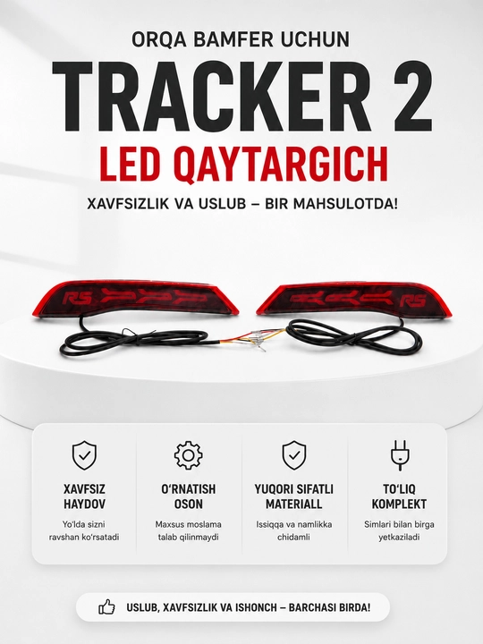 LED отражатели для Onix, Malibu, Tracker 2, Spark, Kia Sonet, стоп-сигнал и габариты