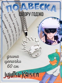 Алый
