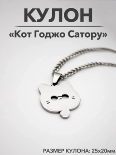 Багровый