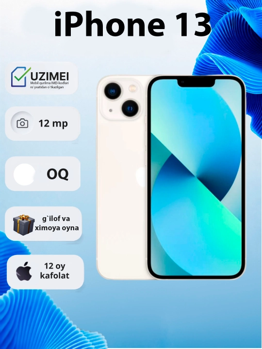 Apple iPhone 13 128GB SIM + eSIM IMEI зарегистрирован - 