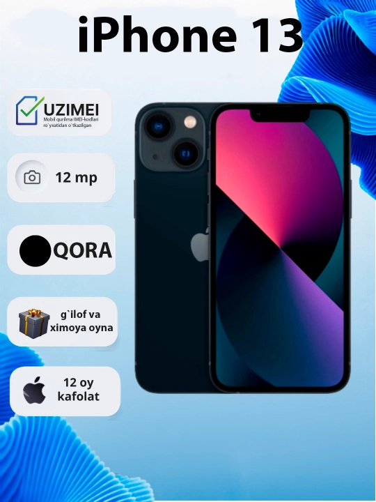 Apple iPhone 13 128GB SIM + eSIM IMEI зарегистрирован - 